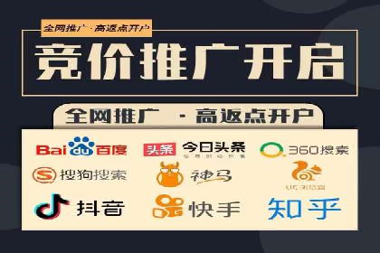 微博信息流优化策略案例分析